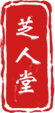 灵芝孢子粉,灵芝孢子油