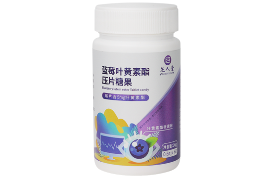 芝人堂蓝莓叶黄素酯压片糖果0.6g/片*60片1瓶装