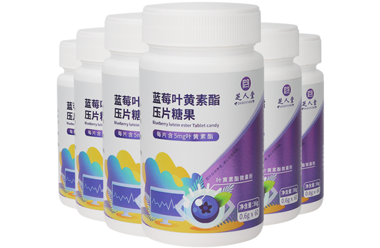 芝人堂蓝莓叶黄素酯压片糖果0.6g/片*60片6瓶装