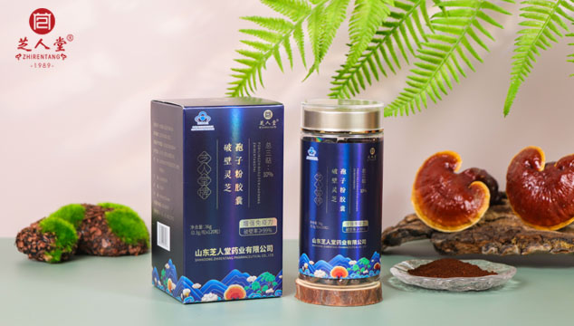 灵芝孢子粉,破壁灵芝孢子粉,灵芝孢子粉胶囊,破壁灵芝孢子粉胶囊