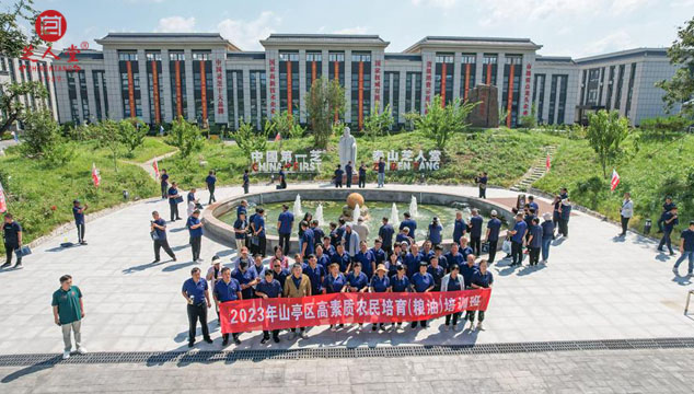 芝人堂企业新闻,芝人堂资讯,芝人堂新闻,公司新闻