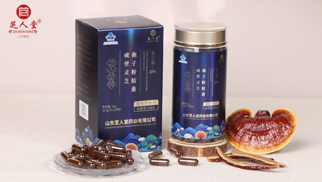 灵芝孢子粉,破壁灵芝孢子粉,灵芝孢子粉胶囊,破壁灵芝孢子粉胶囊
