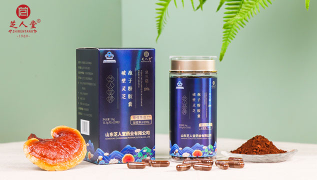 灵芝孢子粉,破壁灵芝孢子粉,灵芝孢子粉胶囊,破壁灵芝孢子粉胶囊
