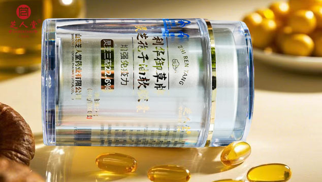 灵芝孢子油,破壁灵芝孢子油,灵芝孢子油胶囊,破壁灵芝孢子油胶囊
