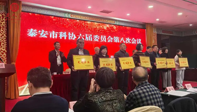 芝人堂企业新闻,芝人堂资讯,芝人堂新闻,公司新闻