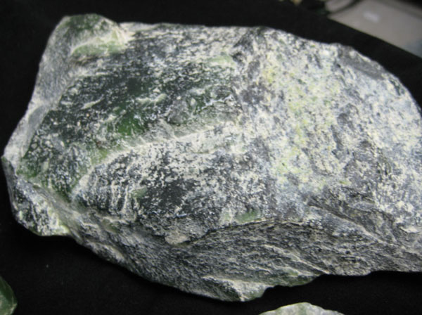 泰山药物「泰山玉」(图1)