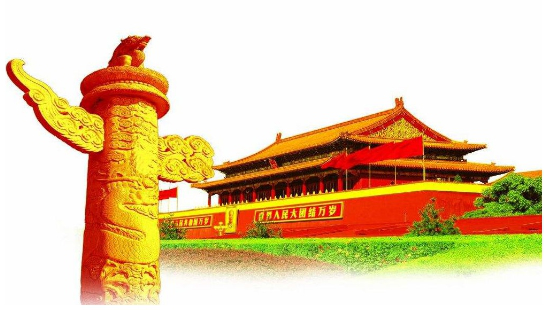 北京多处名胜景点都应用了灵芝祥云图案(图5)