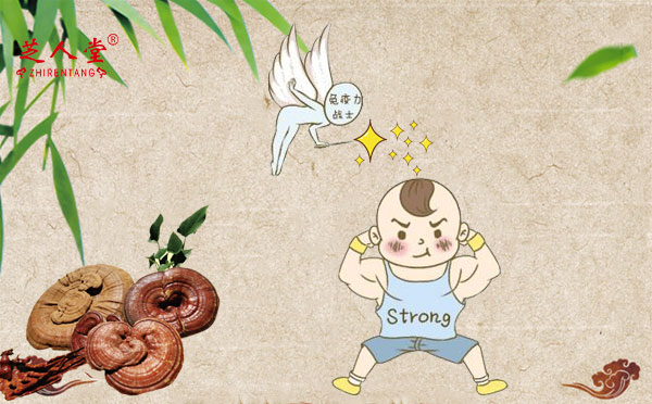 性平无毒的赤灵芝孢子粉适合小孩用吗？(图1)