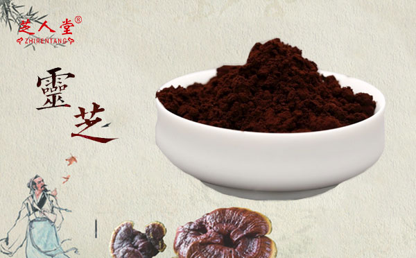灵芝孢子粉,破壁灵芝孢子粉,灵芝孢子粉哪里的好,哪里产的灵芝孢子粉好