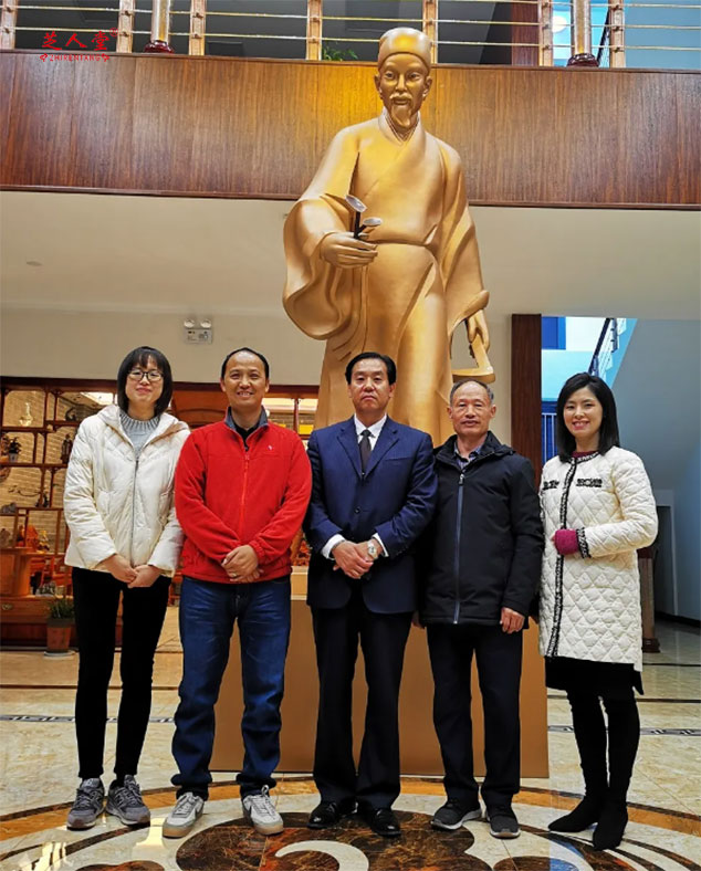 芝人堂发明展,灵芝孢子油发明展,灵芝孢子粉发明展,灵芝孢子粉