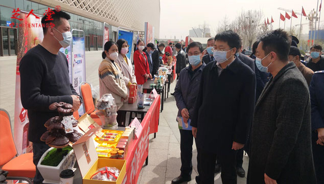 芝人堂积极参与泰安市市场监督管理局组织的“产品现场展示检测活动