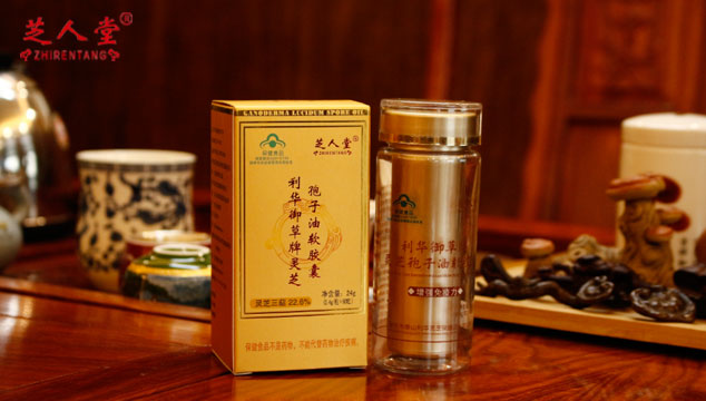 灵芝孢子油的三萜含量在什么范围,灵芝孢子油,灵芝三萜