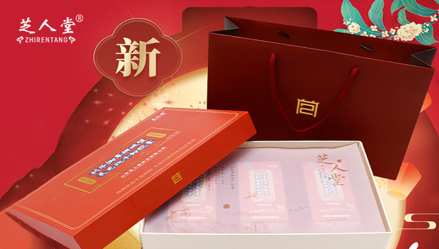 破壁灵芝孢子粉哪个产地的对增强免疫力提升的快,破壁灵芝孢子粉