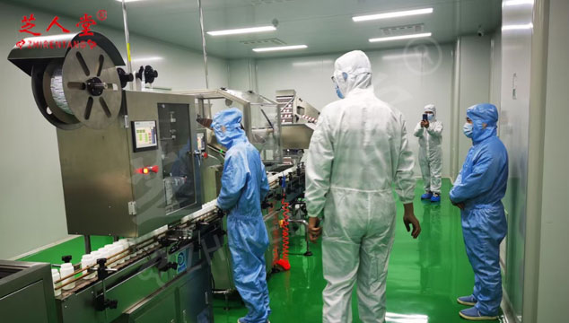 灵芝孢子油什么时间服用吸收最好,灵芝孢子油服用时间,芝人堂灵芝孢子油