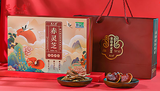 为什么要选择泰山赤灵芝产品,泰山赤灵芝,赤灵芝产品,芝人堂赤灵芝