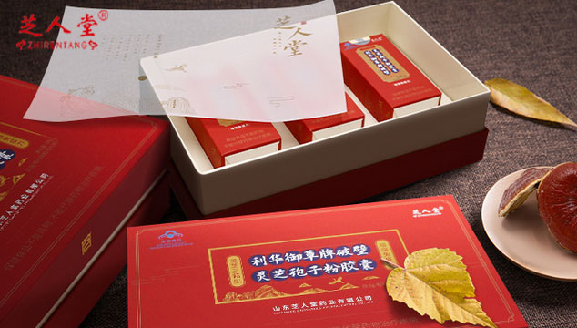 破壁灵芝孢子粉用多少度水冲服最好,破壁灵芝孢子粉,芝人堂破壁灵芝孢子粉