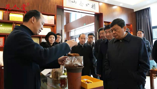 2022伊始：领导|院士|专家|为何齐夸泰山赤灵芝？(图2)