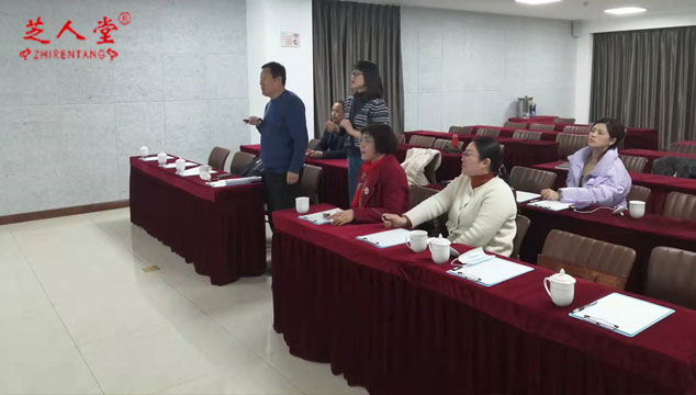热烈祝贺“泰山食药用菌资源挖掘及高效利用成果评审会”在芝人堂举行
