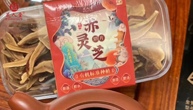 桑黄与灵芝一样吗,桑黄与灵芝有何区别,桑黄和灵芝,灵芝