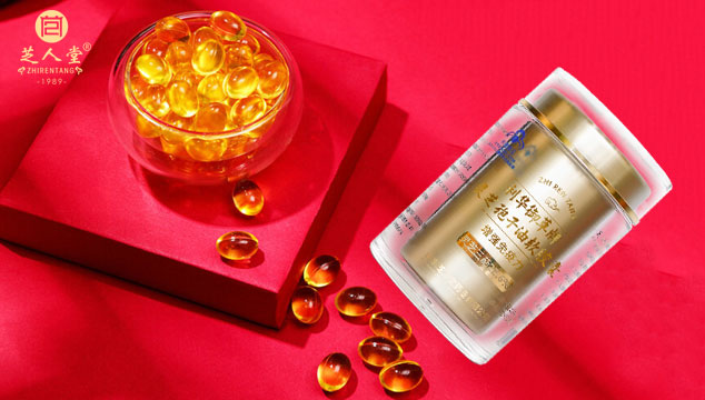 520灵芝孢子油成为礼品界的新星,灵芝孢子油,520灵芝孢子油礼品