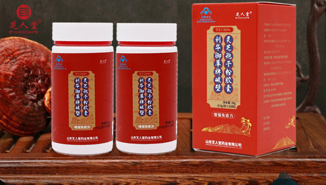 心脑血管人群在夏季服用灵芝孢子粉的好处,灵芝孢子粉好处,夏季服用灵芝孢子粉