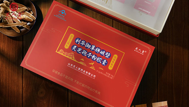 为什么吃灵芝孢子粉不可以中途断服,灵芝孢子粉吃法,灵芝孢子粉