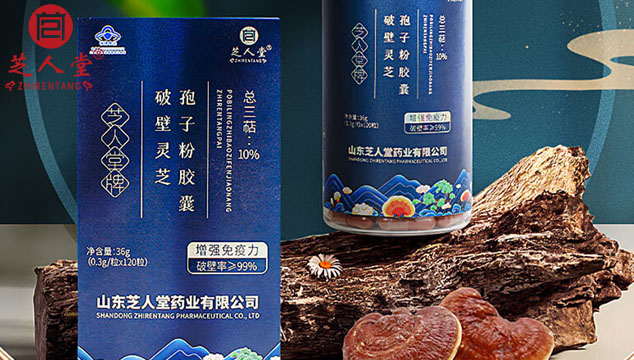 有机灵芝孢子粉原料好在哪里呢,有机灵芝孢子粉