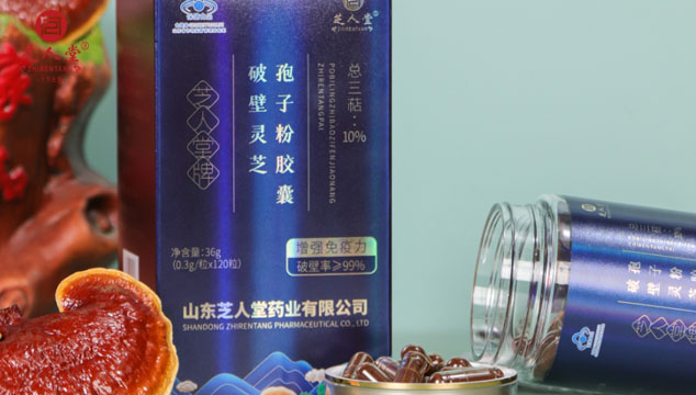 哪些人群不适合食用灵芝孢子粉,灵芝孢子粉