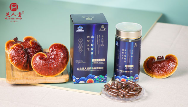 患有痛风的人群可以吃破壁灵芝孢子粉吗,破壁灵芝孢子粉