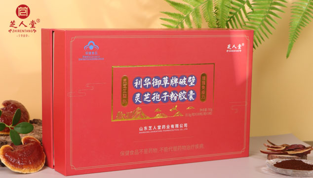 灵芝孢子粉的沉淀物可以吃吗,灵芝孢子粉,灵芝孢子粉沉淀物