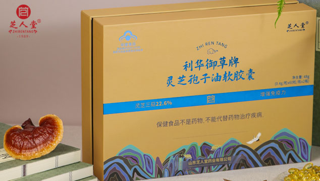 喉咙发炎还可以吃灵芝孢子油吗,灵芝孢子油