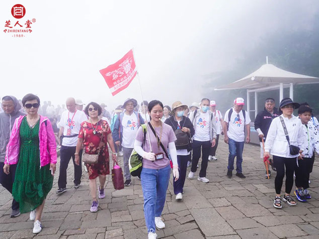 “泰山芝约”圆满结束，请到家的家人们报声平安！(图3)