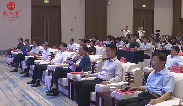“科创中国”第三届“泰山论菌”高端学术交流会 暨第一届泰山灵芝文化节圆满举行(图2)
