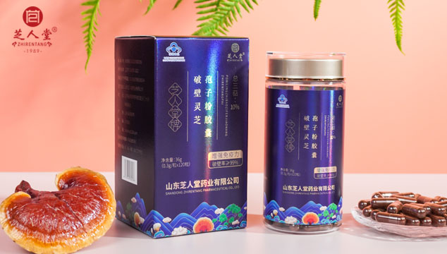 灵芝孢子粉冲泡之后没有油花是假的吗,灵芝孢子粉