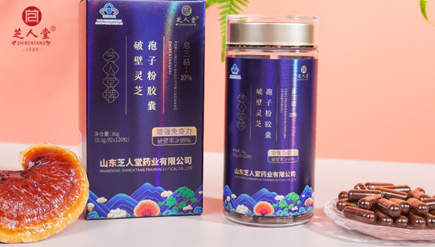 灵芝孢子粉的沉淀物是杂质吗,灵芝孢子粉能服用吗,灵芝孢子粉