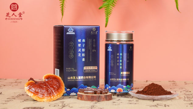 服用灵芝孢子粉对糖尿病人群有哪些好处,灵芝孢子粉
