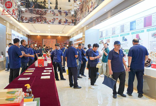 芝人堂举办泰山赤灵芝产业创新发展科普活动(图9)