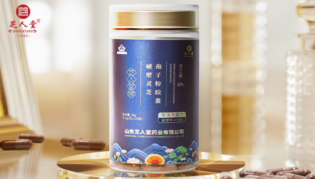 血糖高能吃灵芝孢子粉吗,灵芝孢子粉