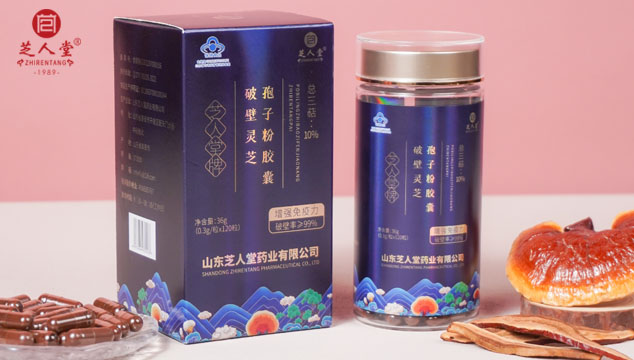 灵芝孢子粉冬天食用会上火吗,灵芝孢子粉,灵芝孢子粉上火吗