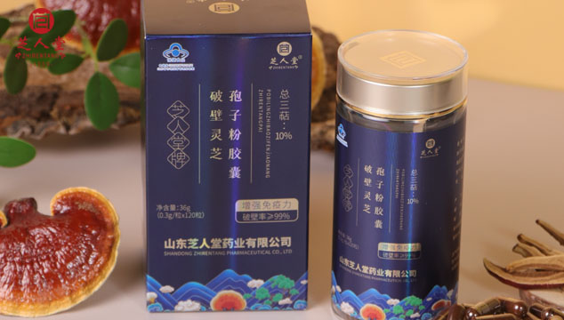 上火的人还能吃灵芝孢子粉吗