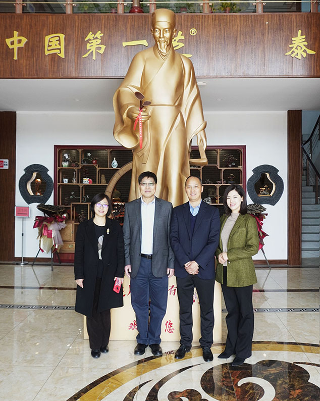 芝人堂联合北大杨宝学教授举办灵芝科普公益讲座(图3)