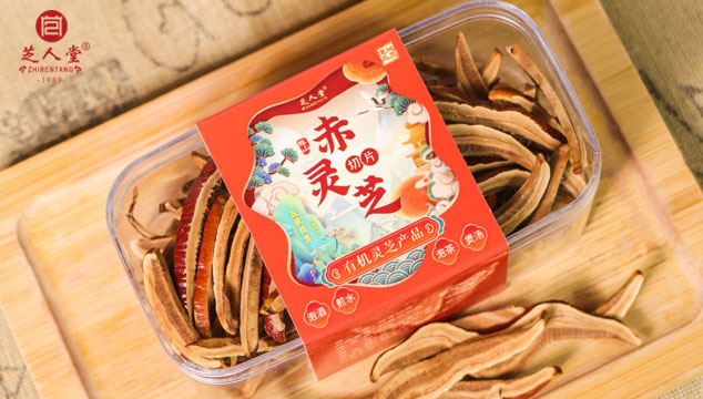 中国灵芝十大品牌排名是怎样的