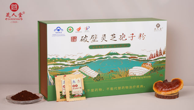 灵芝孢子粉长期服用的话会有依赖性吗