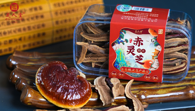 夏季养生选择用灵芝的好处是什么