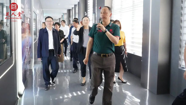 陕西安康政协莅临芝人堂调研中医药发展