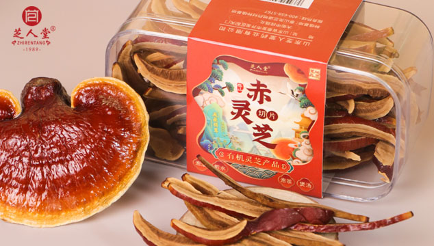 为什么泰山赤灵芝更受大众喜爱,泰山赤灵芝,哪里产的灵芝好