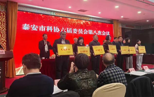 芝人堂董事长田克赞在市科协全委会上作典型发言(图2)