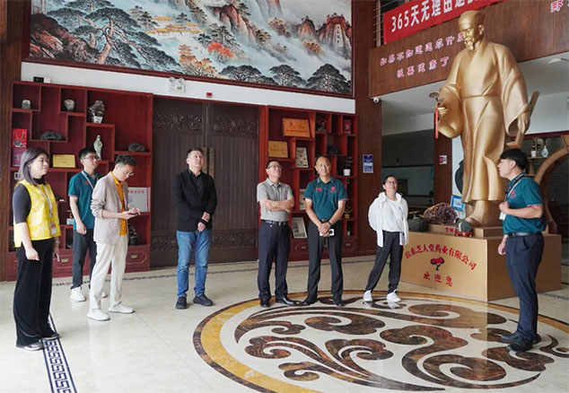 热烈祝贺中法泰山灵芝研发战略合作签约落地(图11)