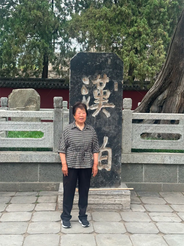 芝人堂“泰山芝约”健康伴你行第11期活动圆满落幕，共赴健康新旅程！(图25)