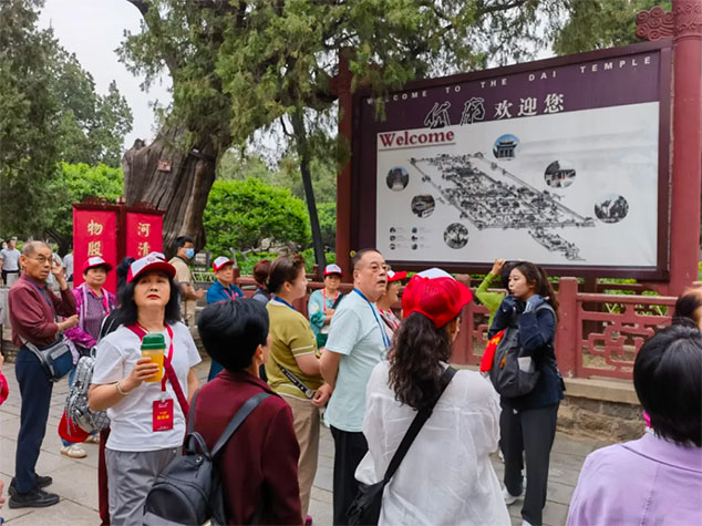 芝人堂“泰山芝约”健康伴你行第11期活动圆满落幕，共赴健康新旅程！(图24)